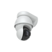 Ubiquiti UVC AI PTZ Precision W Unifi Video Camera AI PTZ Precision White